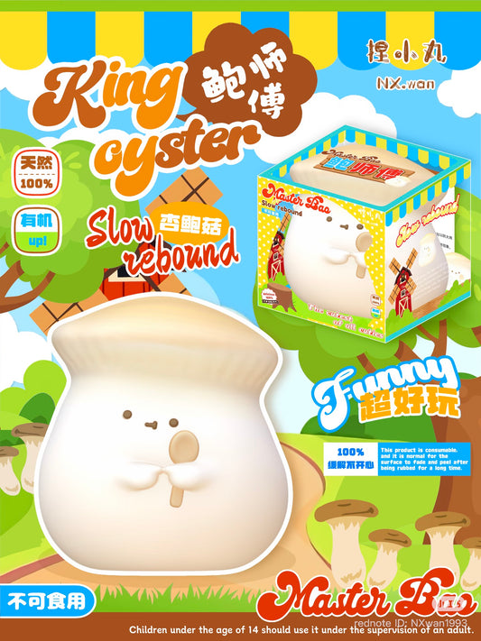 King Oyster Mushroom Squishy
