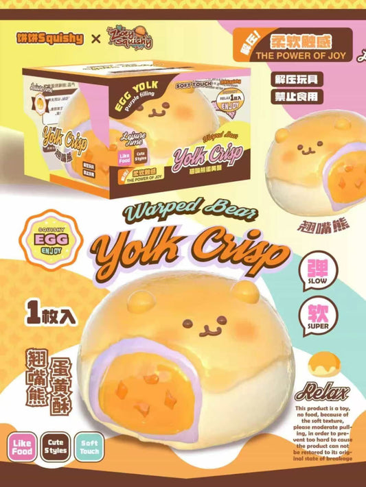 饼饼BingBing Egg Yolk Chip Squishy