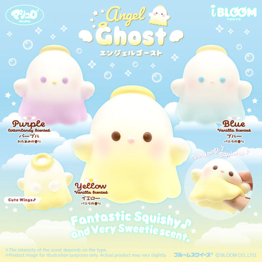 iBloom Ghost Squishy