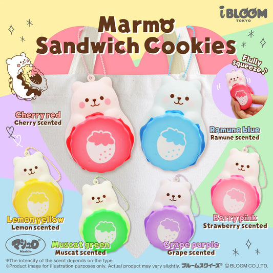 iBloom Marmo Sandwich Cookie Squishy