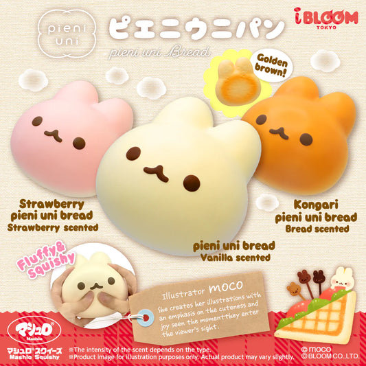 iBloom Pieni Uni Bread Squishy