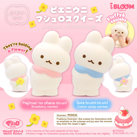 iBloom Pieni Uni Mashlo Squishy