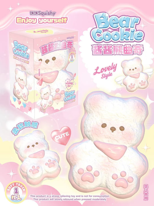 饼饼BingBing Pink Bear Cookie Squishy