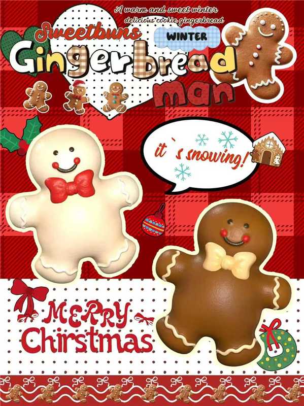 Sweetbuns Gingerbread Squishy