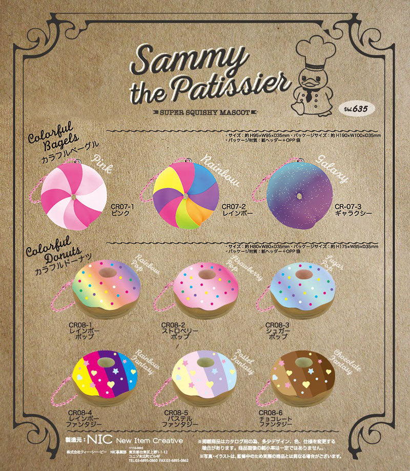 Sammy the patisserie colourful donut squishy