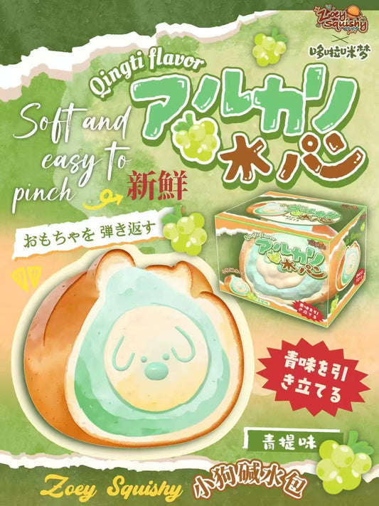 Zoey x Duola Cream Puff Squishy
