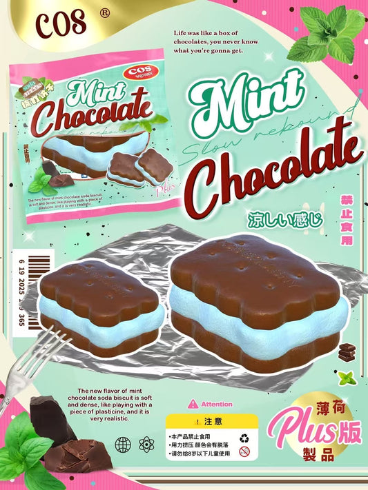 COS Chocolate Mint Biscuit Squishy