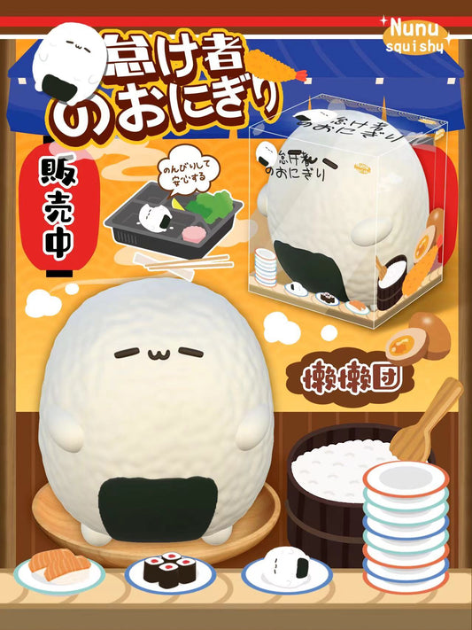 NuNu Onigiri Squishy