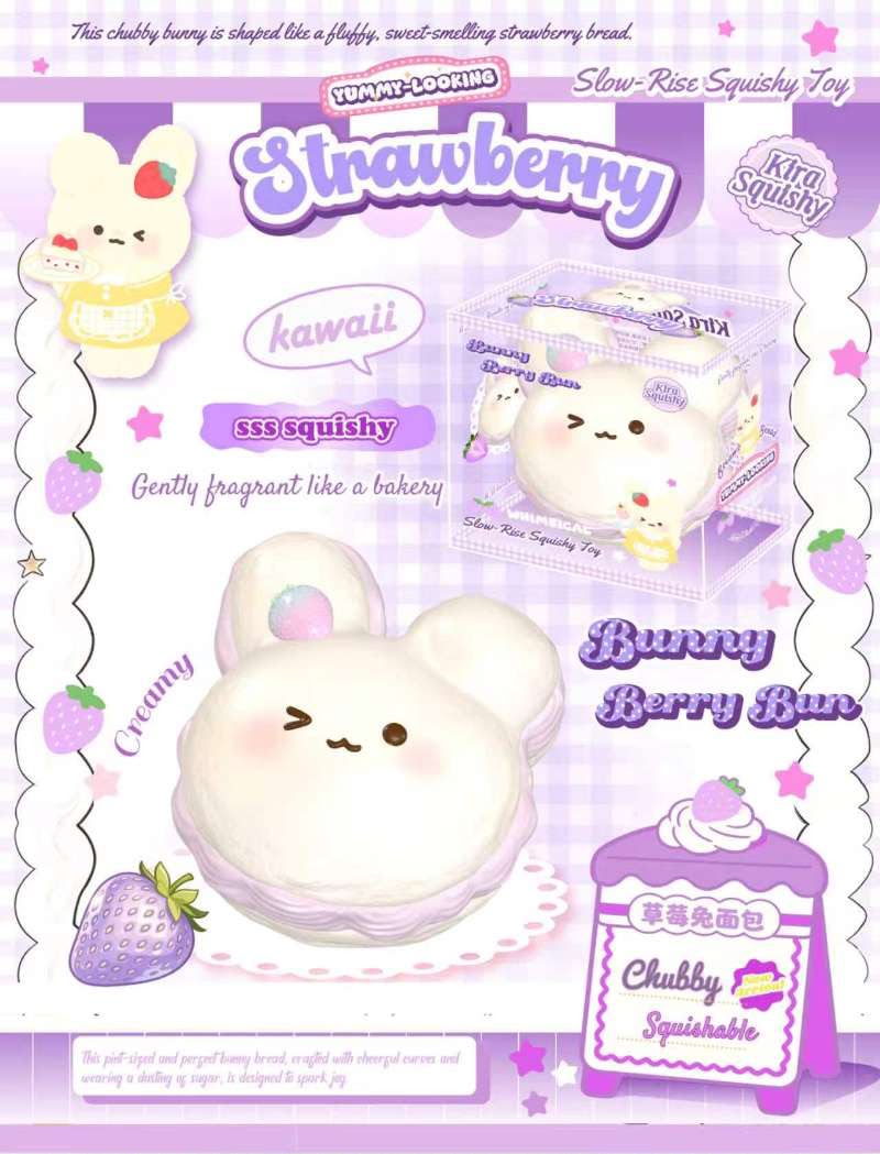 Lisa x Kira Bunny Berry Bun (Purple)