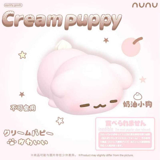 NuNu Cream Puppy