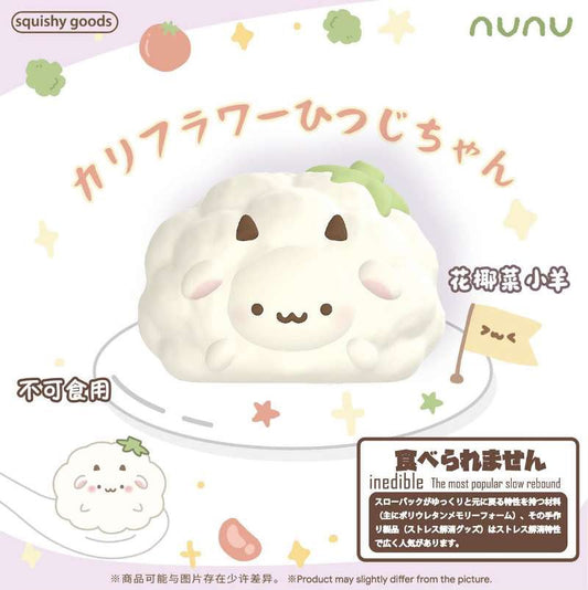 NuNu White Sheep