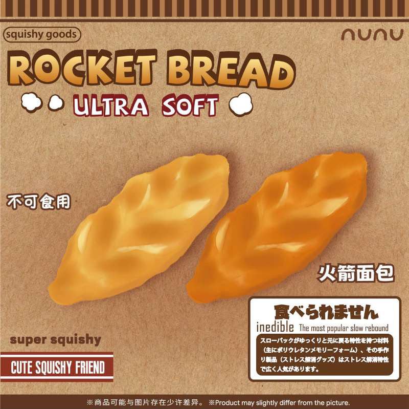 NuNu Toasted Rocket Bread