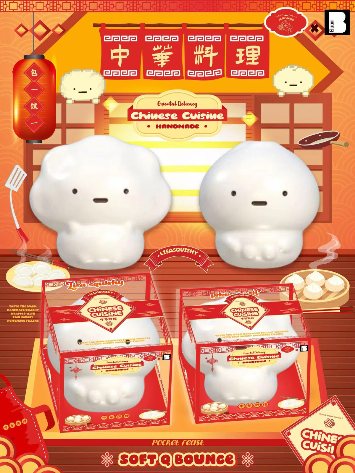 Lisa Chinese Cuisine