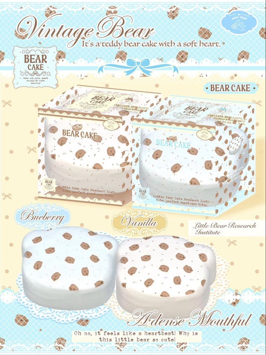 Lisa Vintage Bear Cake