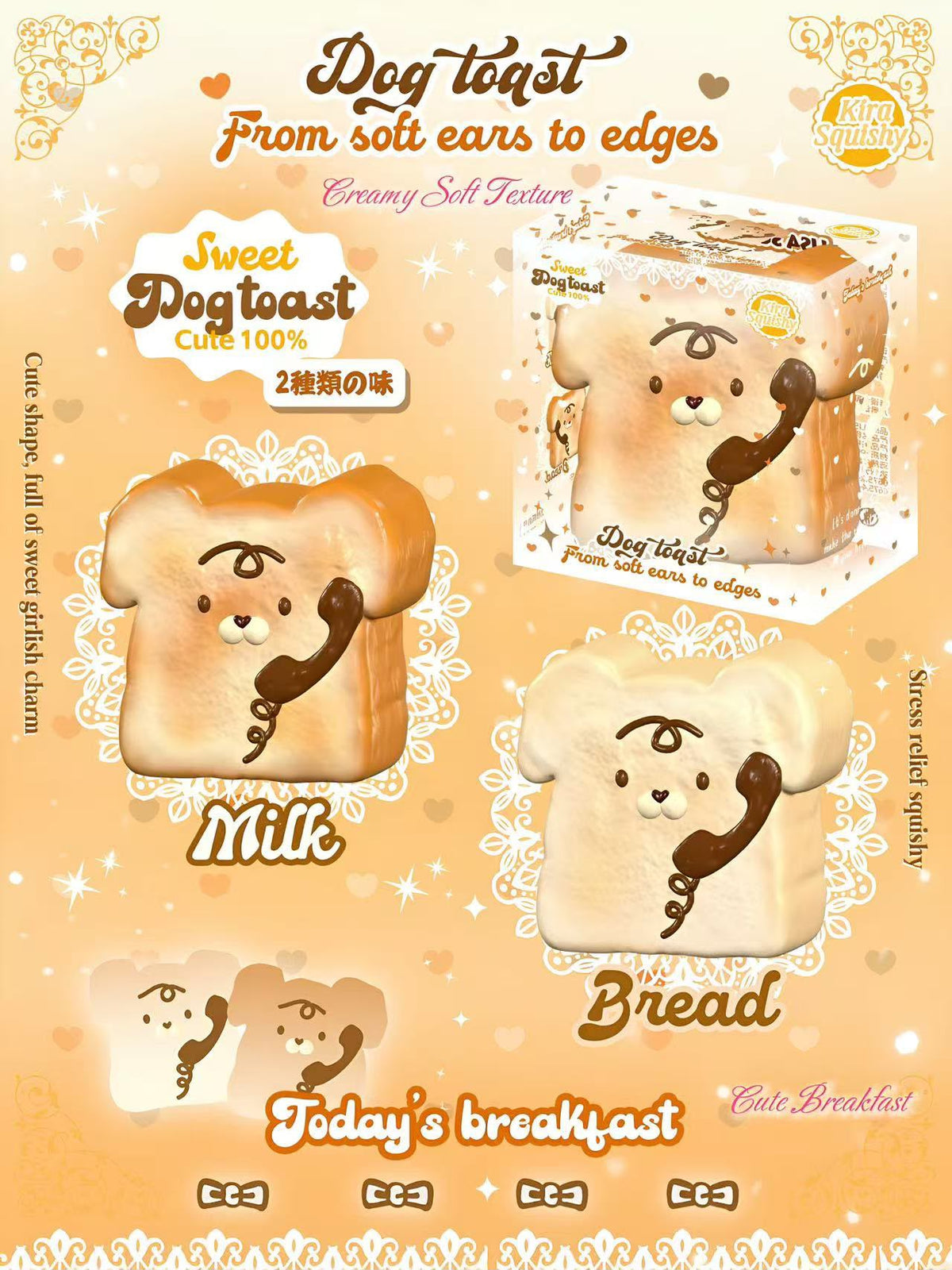 Lisa Dog Toast