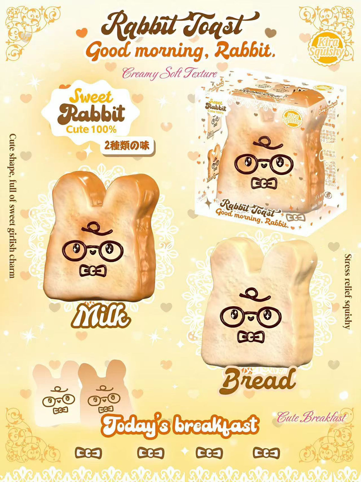 Lisa Rabbit Toast