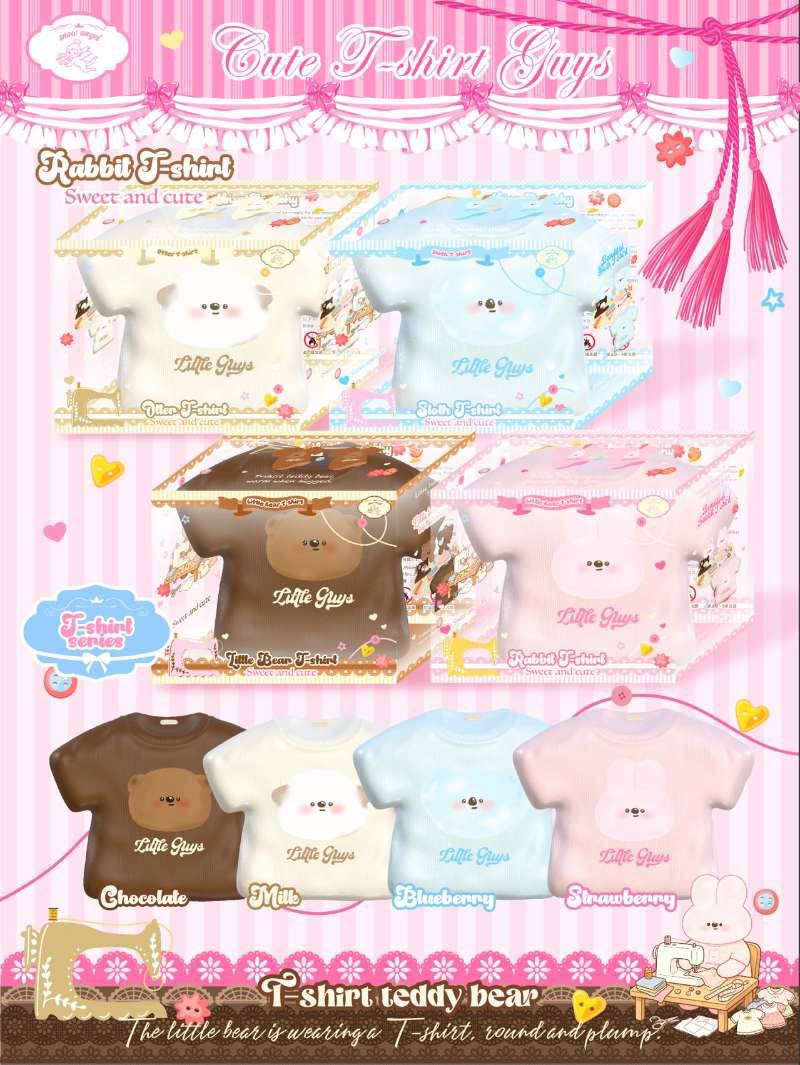 Lisa Little Guys T-Shirt Squishy