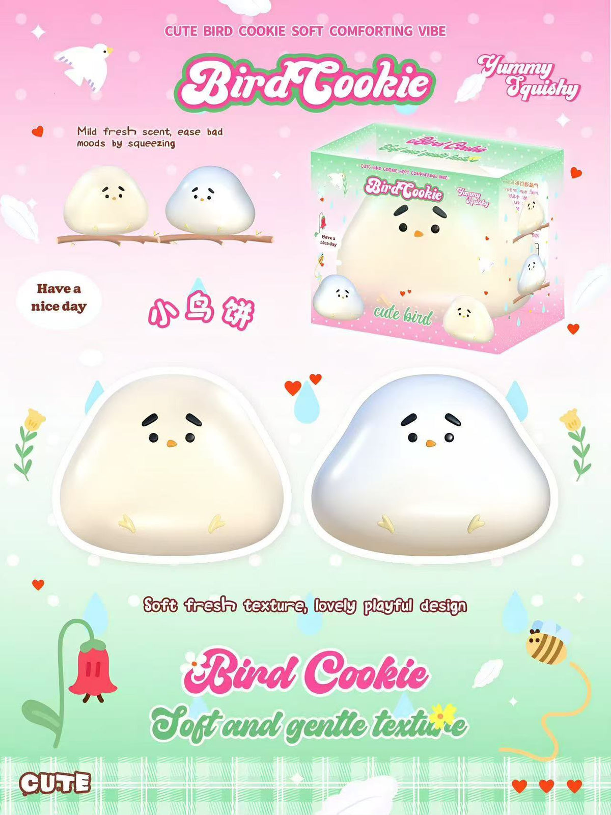 Yummy Bird Cookie Squishy