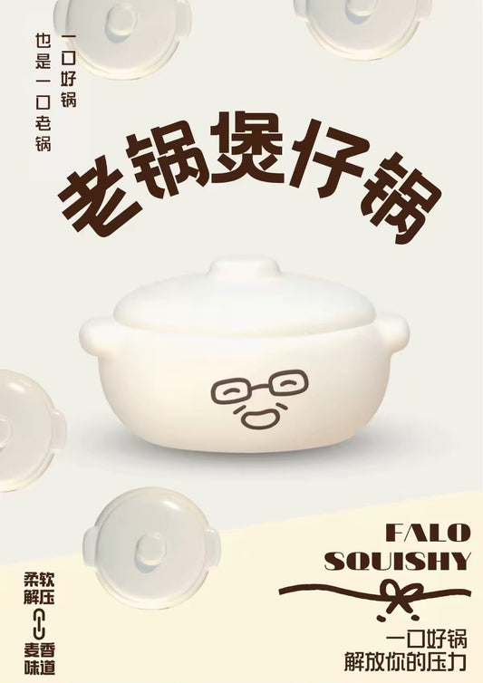Falo Claypot Squishy