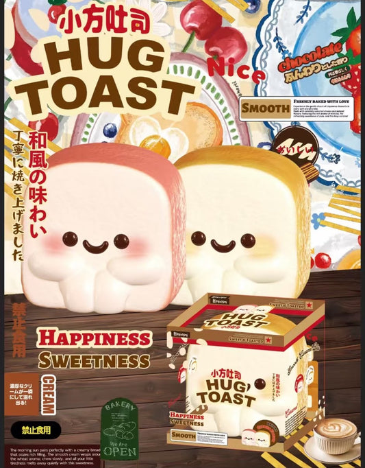 Hachimi Hug Toast Squishy