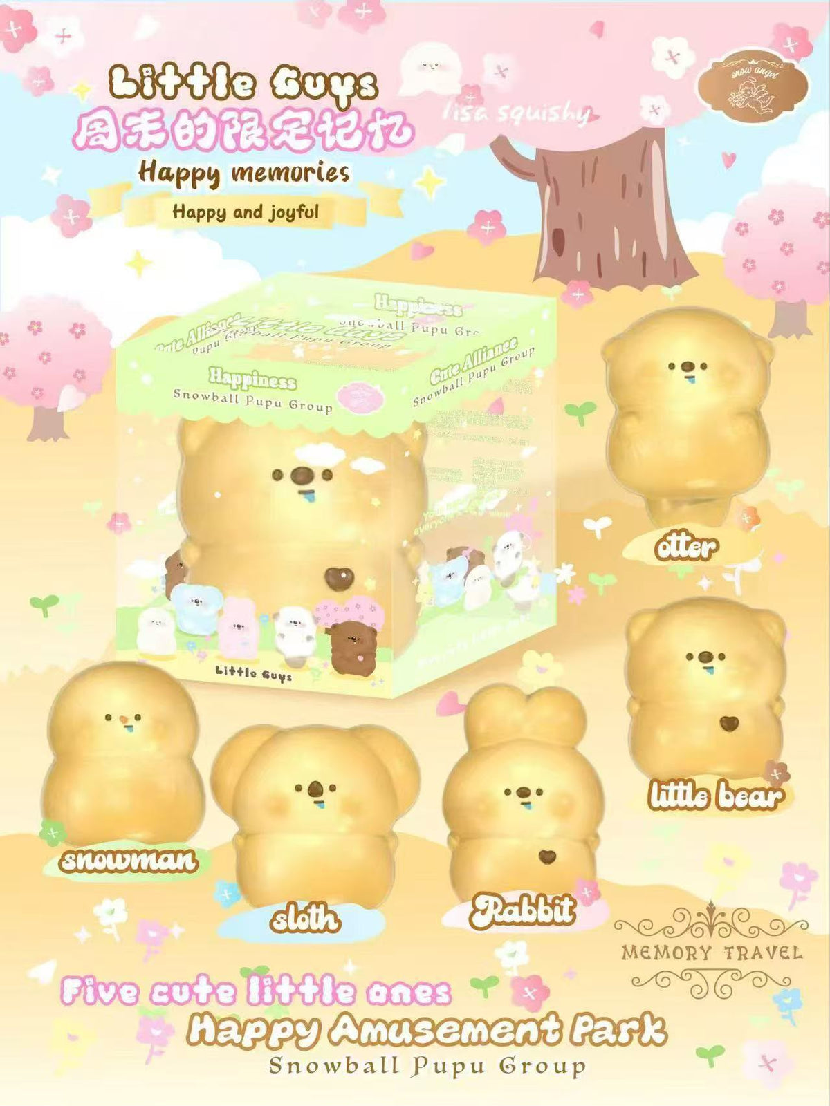 Lisa Little Guys Squishy (Yellow)