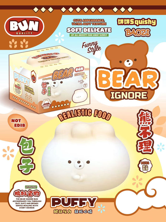 BingBing Bear Dumpling