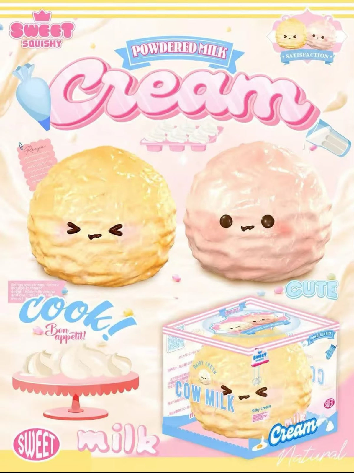 SWEETS Milk Cream Squishy