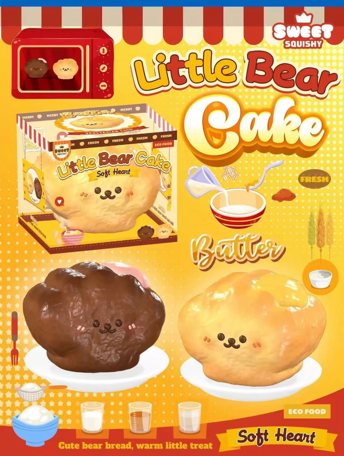 SWEETS Little Bear Pancake