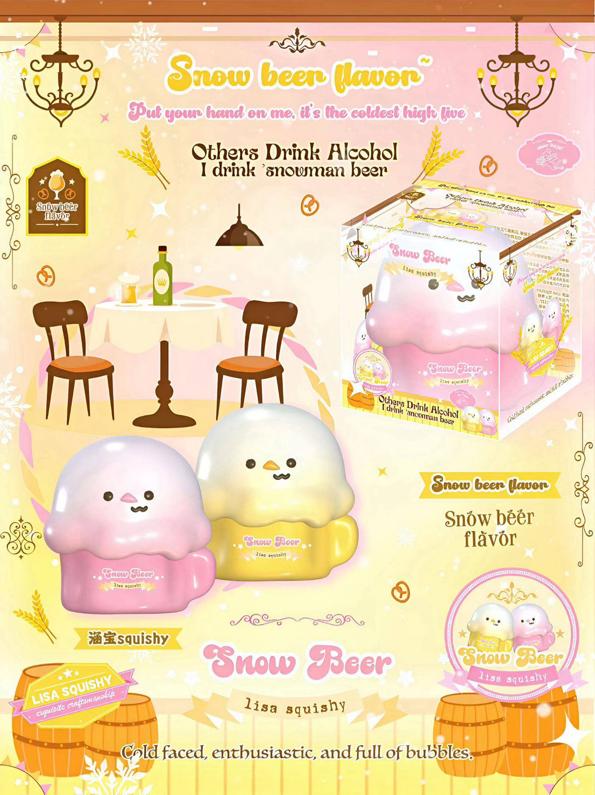 Lisa Snowman Beer