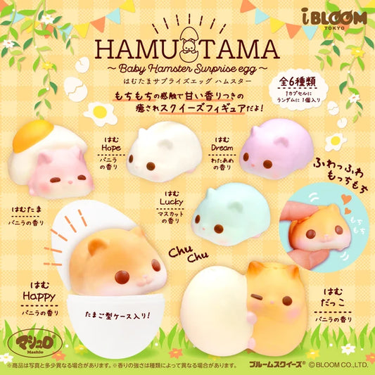 IBloom HAMUTAMA Baby Hamster Surprise Egg Squishy