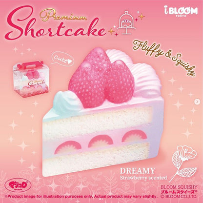iBloom Premium Shortcake Squishy