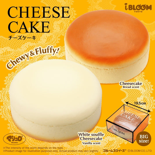 iBloom Jumbo Cheese Cake Squishy