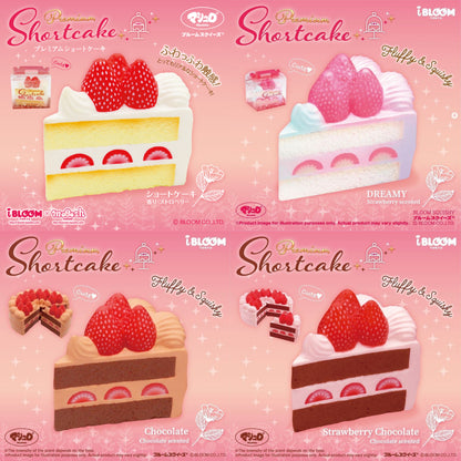 iBloom Premium Shortcake Squishy