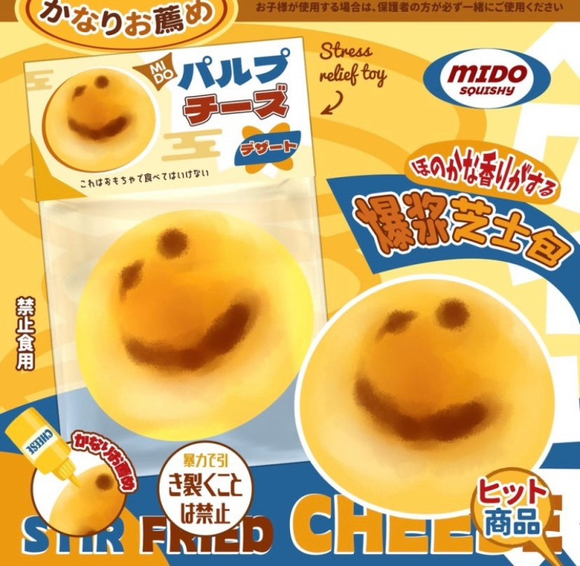 Mido Cheese Bun Squishy