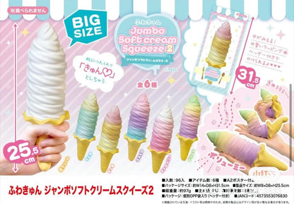 Yell Jumbo Ice cream squishy