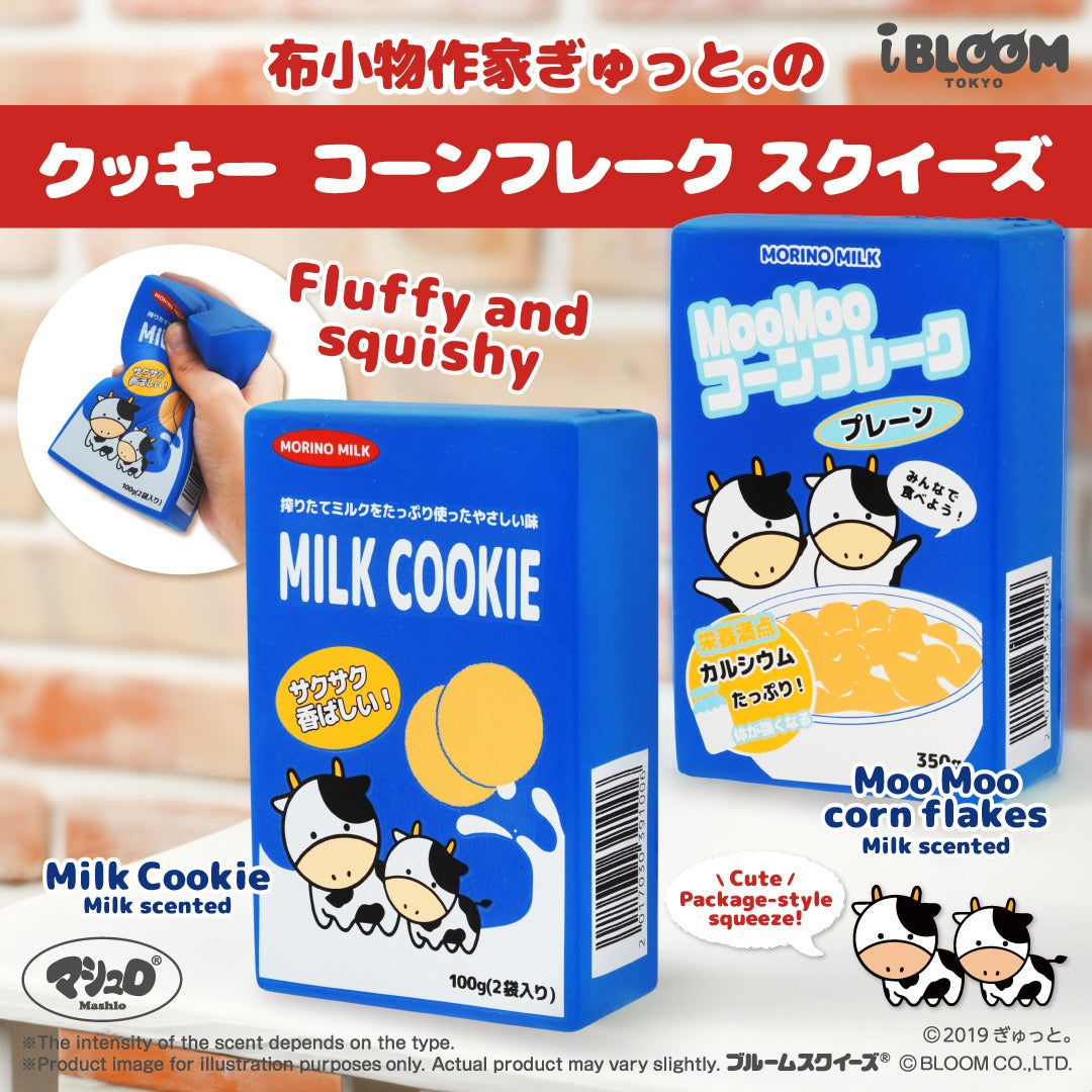 iBloom Milk Cookie & Cornflakes Squishy