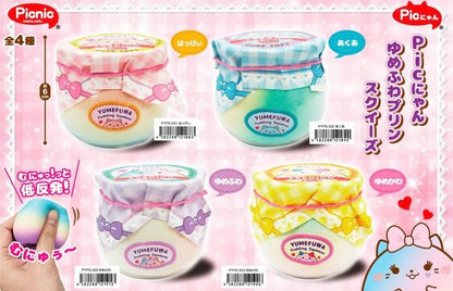 PicNic pudding squishy