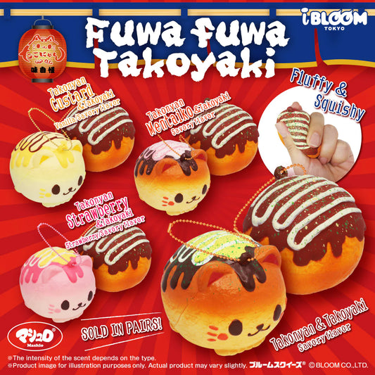 iBloom Nyan Takoyaki Set squishy