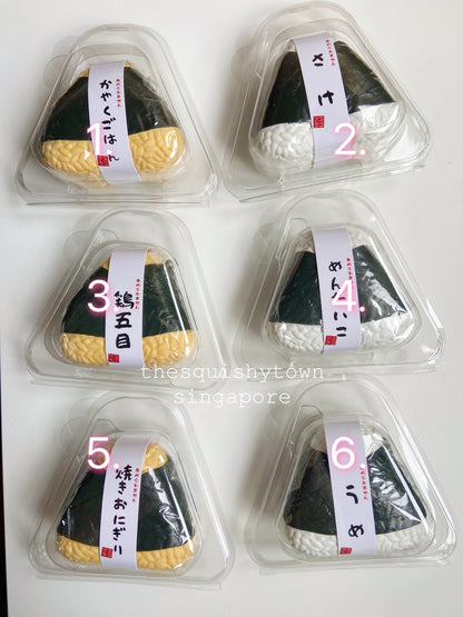Jane Onigiri Squishy