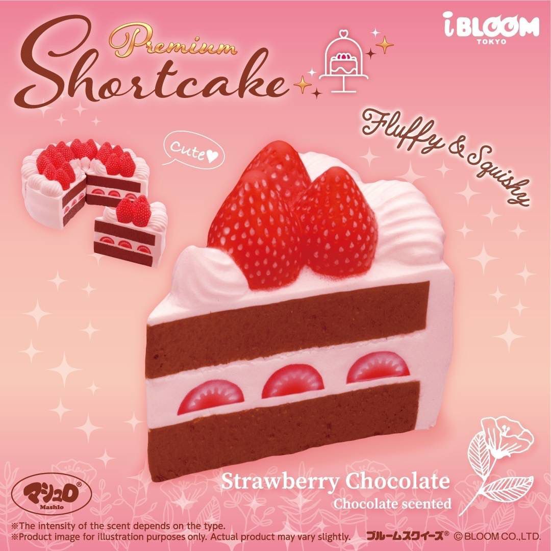 iBloom Premium Shortcake Squishy