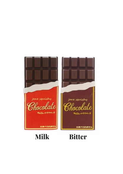 Jane Chocolate Bar Squishy