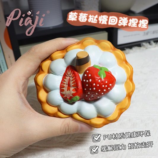 Piaji Tart Squishy