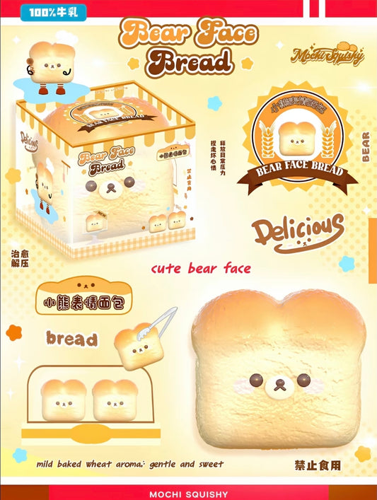 Mochi Bear Face Bread