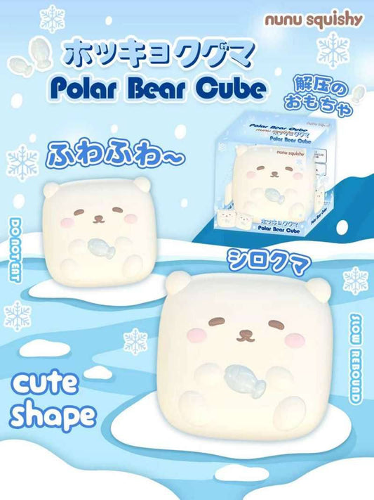 NuNu Polar Bear Cube Squishy