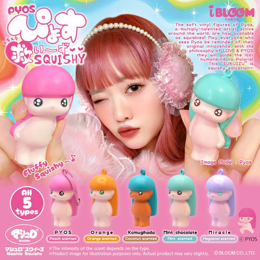 iBloom Pyos Capsule Squishy