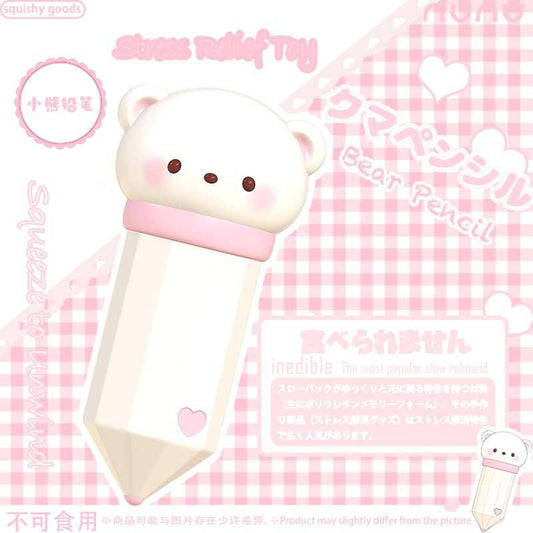 NuNu Bear Pencil Squishy