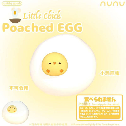 NuNu Poached Egg Squishy