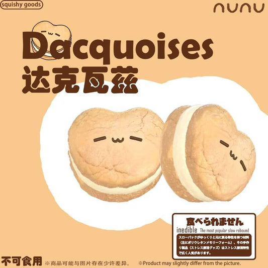 NuNu Biscuit Squishy