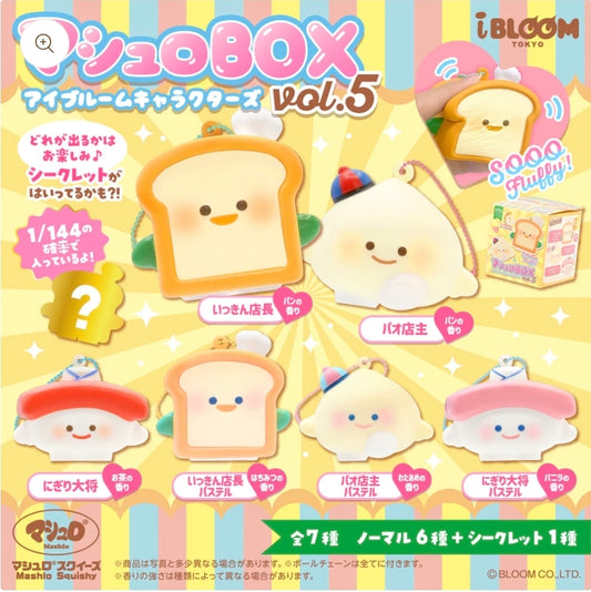 iBloom Mashlo Vol 5 Squishy Blind Box