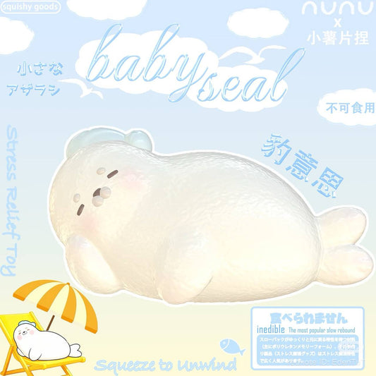 NuNu Baby Seal Squishy